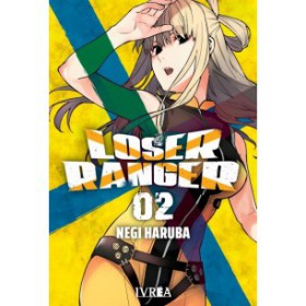 Loser Ranger 02